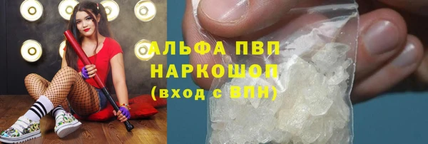 гашишное масло Аркадак
