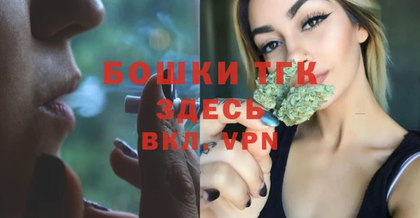 гашишное масло Аркадак