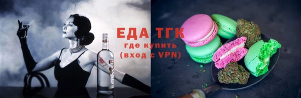 гашишное масло Аркадак