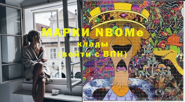 гашишное масло Аркадак