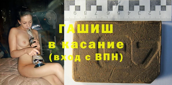 мефедрон мука Алексеевка