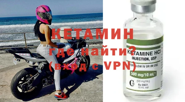 гашишное масло Аркадак