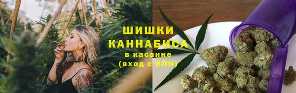 мефедрон VHQ Балабаново