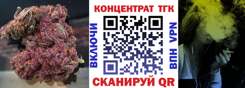 kraken как войти  Нижний Ломов  Дистиллят ТГК Wax  где можно купить наркотик 